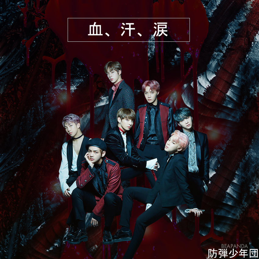 img. blood sweat and tears